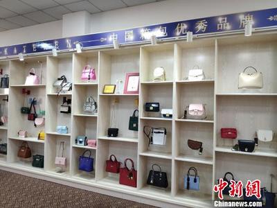 湖南邵东五金机电博览会再创佳绩 成交额超65亿元，箱包销售崭露头角
